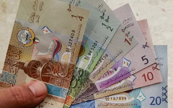 Dinar Kuwaiti